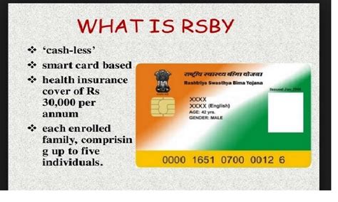 rsby smart card balance enquiry|rsby portal of india.